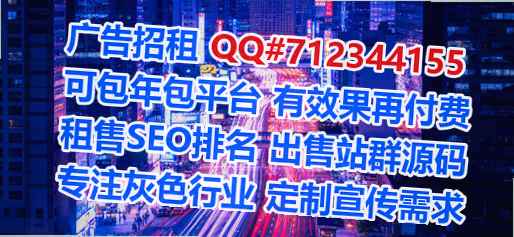 傣族捐卵系统集成经营部
